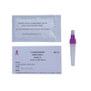 Candida Albicans Antigen Rapid Test Kit(Immunochromatographic Assay)