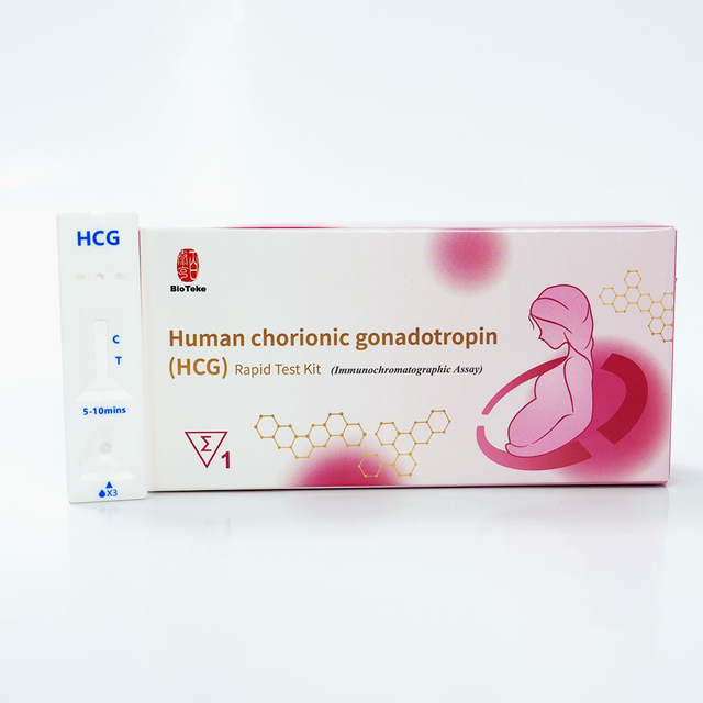 Urine HCG Rapid Test Kit