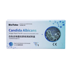 Candida Albicans Antigen Rapid Test Kit(Immunochromatographic Assay)