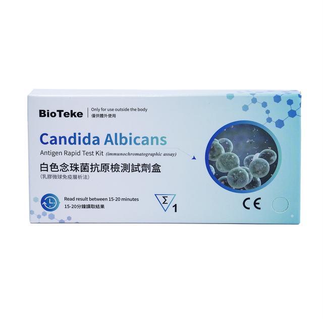 Candida Albicans Antigen Rapid Test Kit(Immunochromatographic Assay)