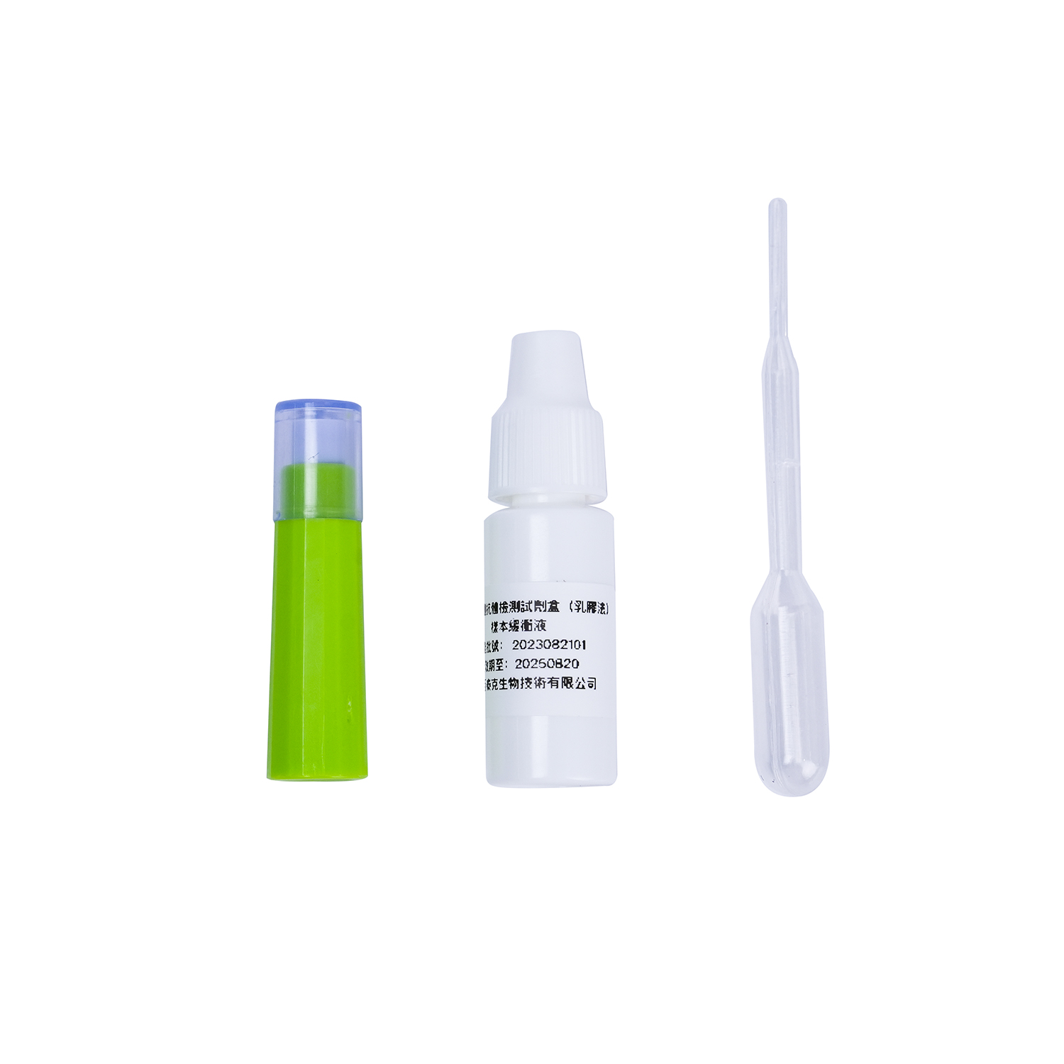 Treponema Pallidum Antibody Rapid Test Kit(Immunochromatographic Assay)