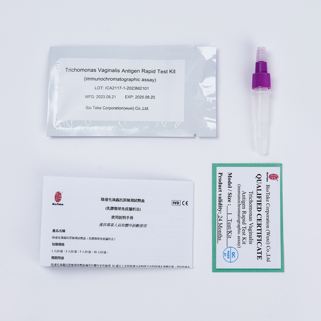 Trichomonas Vaginalis Antigen Rapid Test Kit(Immunochromatographic Assay)