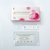 Urine HCG Rapid Test Kit
