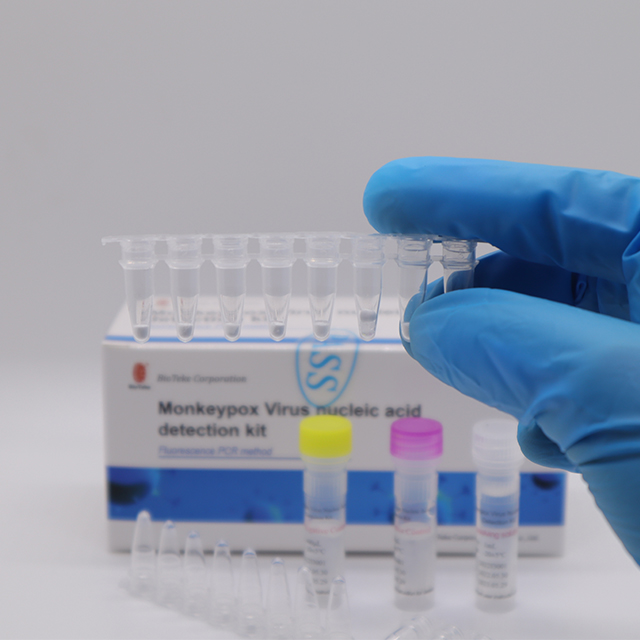 High Accuracy Freeze-dried Monkeypox Virus Pcr DetectionTest Kit
