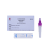 Candida Albicans Antigen Rapid Test Kit(Immunochromatographic Assay)
