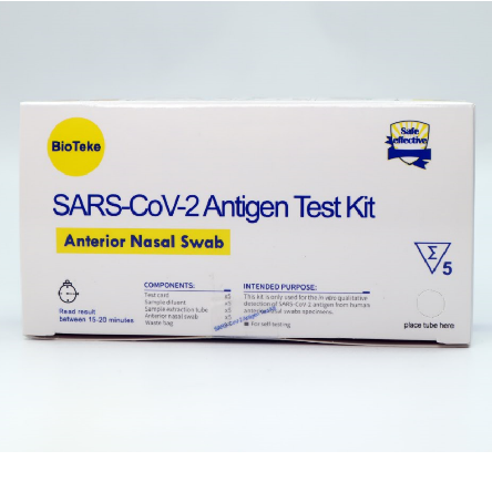 COVID-19(SARS-CoV-2) Antigen Test Kit (Latex Microsphere Immunochromatographic Assay)