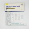 one step saliva medical antigen test