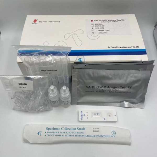 Rapid antigen-based home testing SARS-CoV-2 Antigen Test Kit (colloidal gold) 