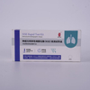 NSE Rapid Test Kit (Immunochromatographic Assay)