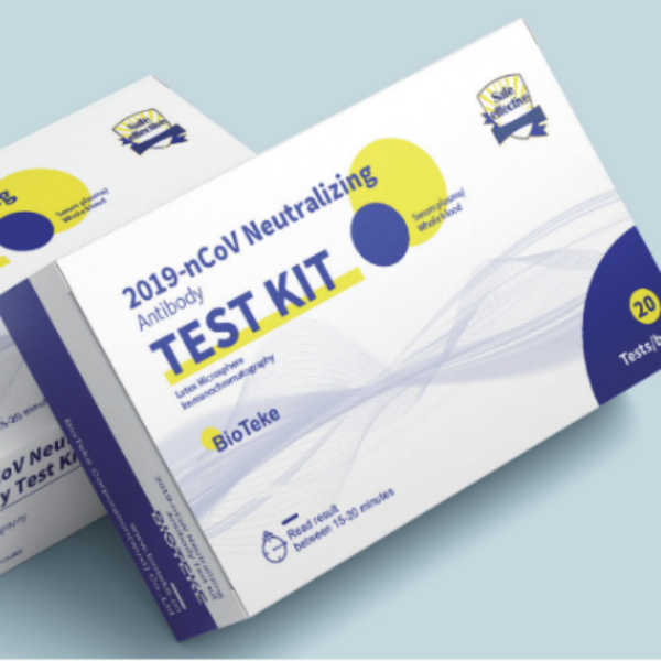 New product-BioTeke 2019-nCoV Neutralizing Antibody TEST KIT