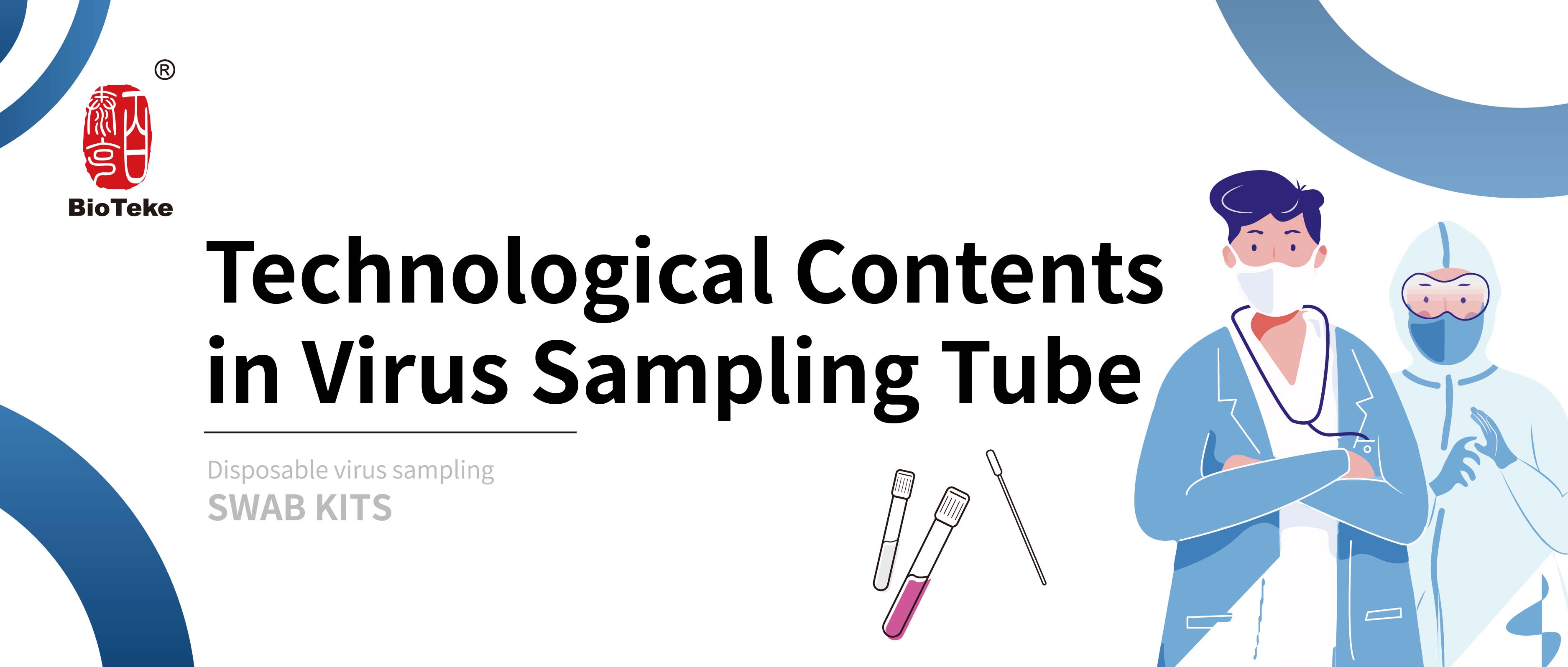Technological Contents in Virus Sampling Tube
