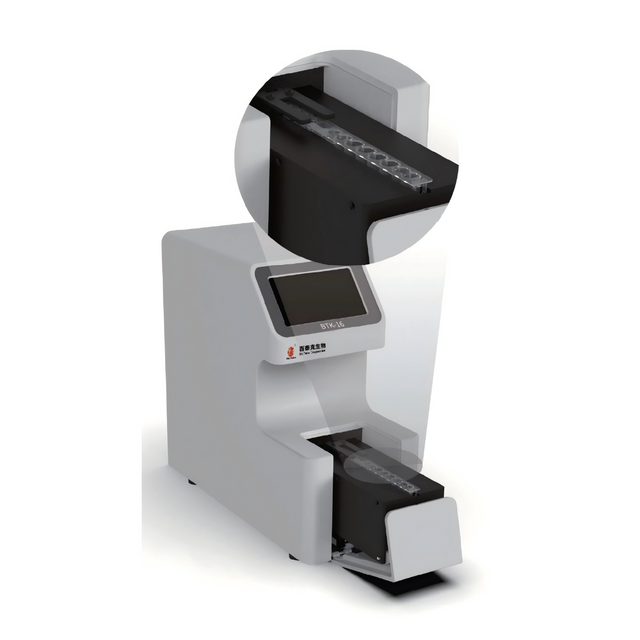 nucleic acid extraction and detection machine