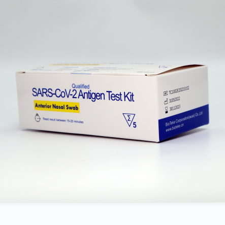 hot sale product COVID-19(SARS-CoV-2) antigen test kit test card for self-testing