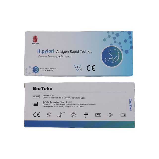 Helicobacter Pylori Rapid Antigen Test Kit