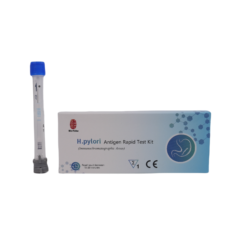 Unlock A New Chapter of Health: Your Stomach Health Is Protected by Our Newly Launched Helicobacter Pylori Rapid Antigen Test Kit