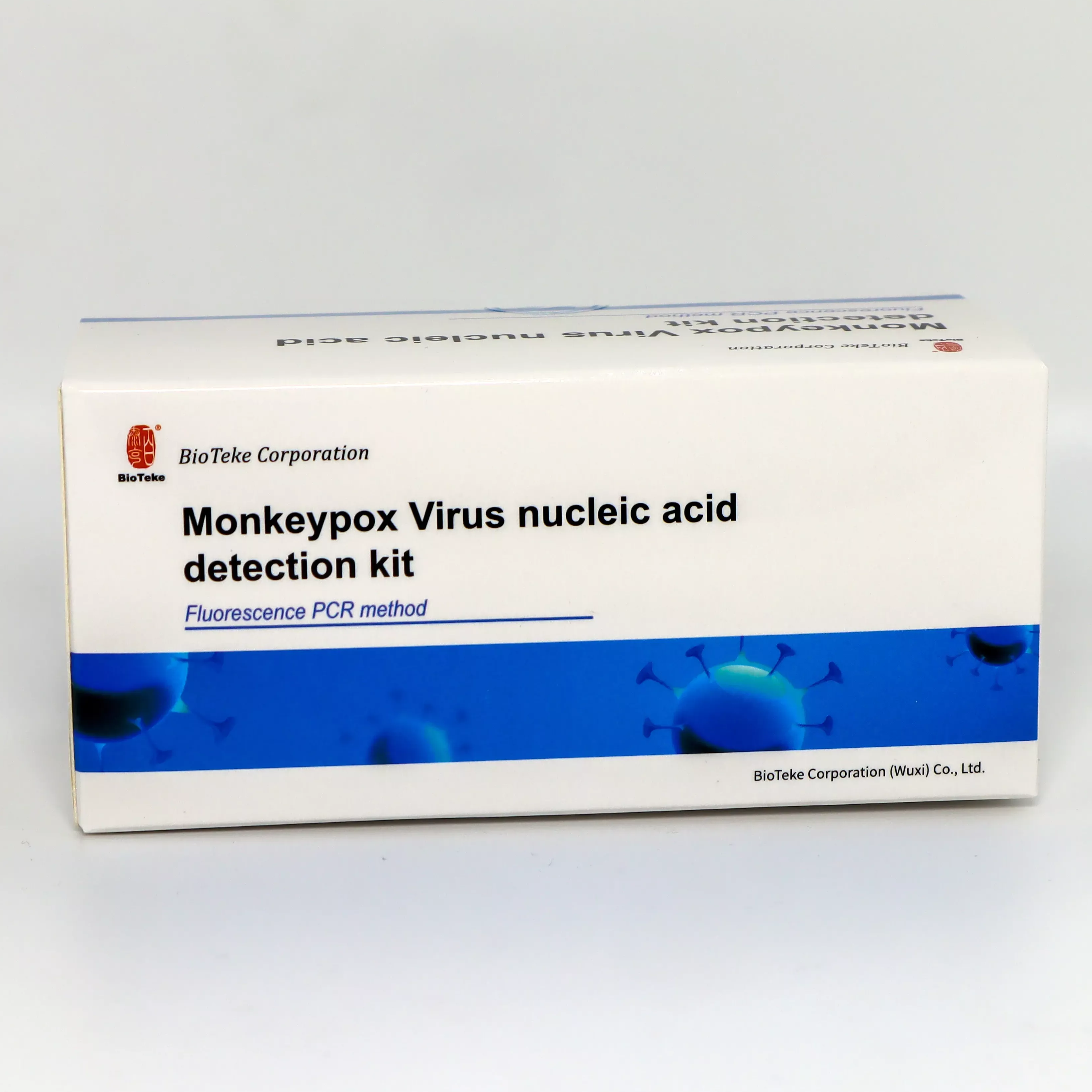 monkeypox pcr test