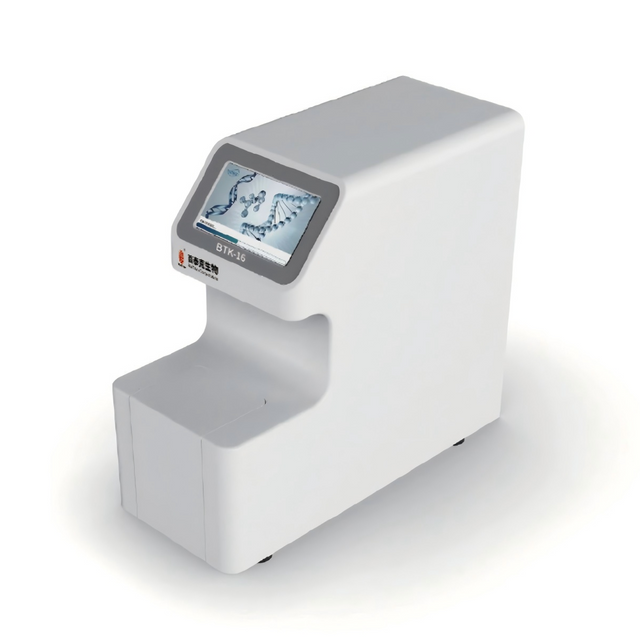 nucleic acid extraction and detection machine