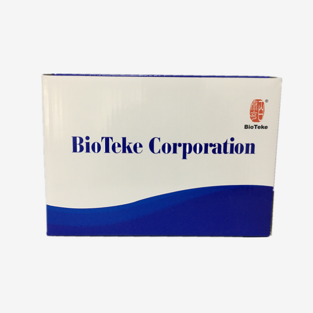  accurate diagnostic infection Nucleic Acid Test Kit