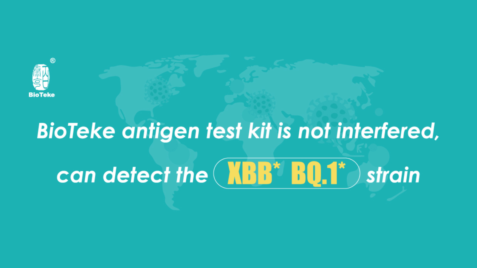 BioTeke SARS-CoV-2 antigen test kits can detect XBB and BQ.1 strains！
