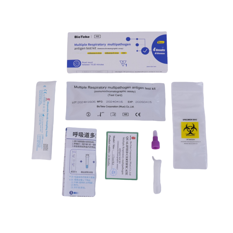 covid flu rsv test (1)