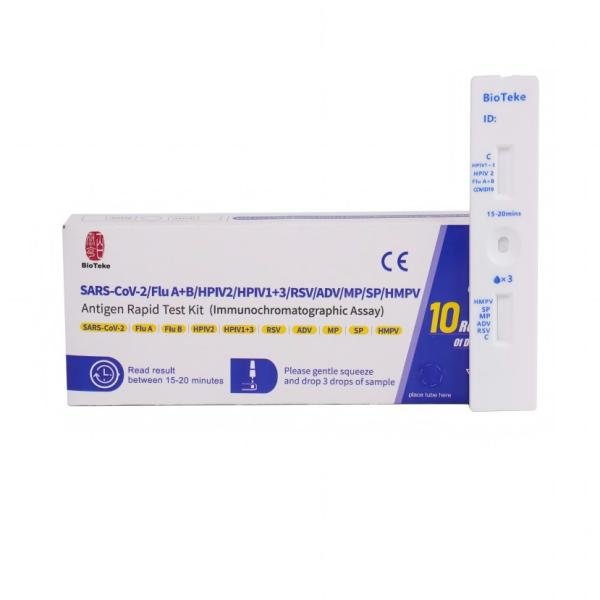 bioteke 10 in 1 test(1)