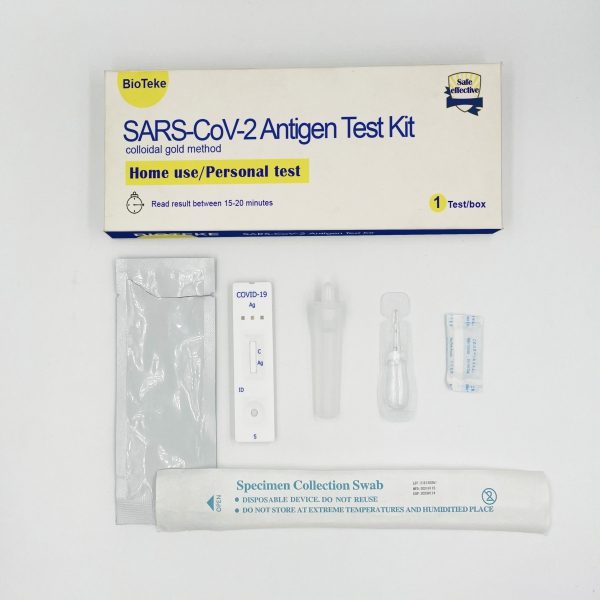 Updated: Sars-Cov-2 Antigen Test Kit series approved by MHRA