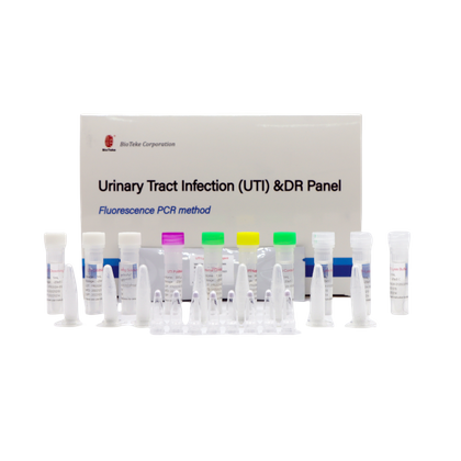 UTI test kit (2).png