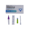 tpsa test