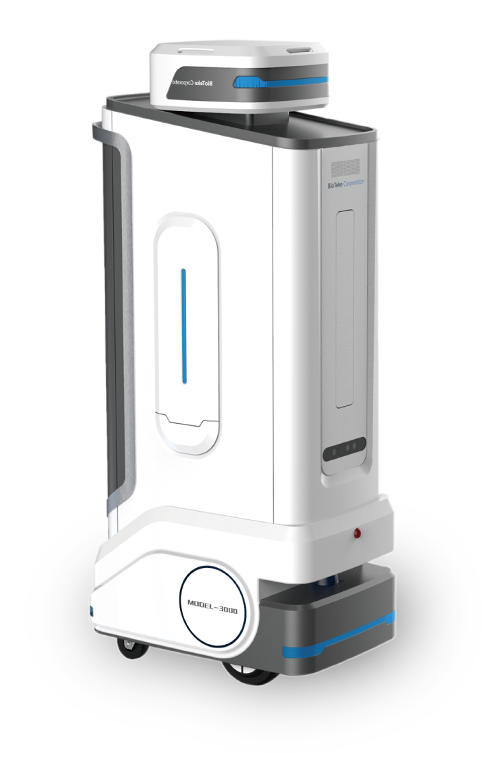 What are the advantages of the disinfection robot?