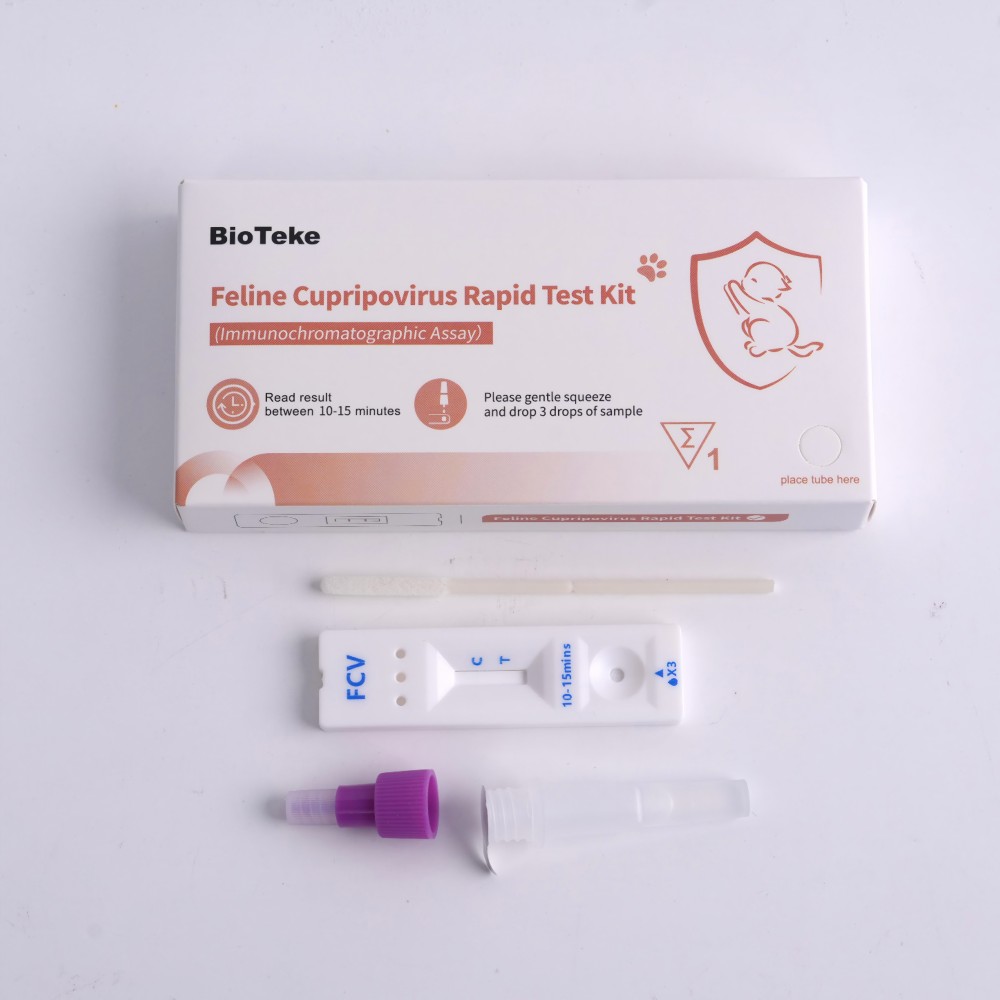 fcv test kit