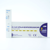 SARS-CoV-2/Flu A+B/HPIV/RSV/ADV/MP Antigen Rapid Test Kit