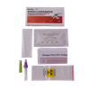 Dengue Virus NS1 Antigen Rapid Test (Immunochromatographic Assay)