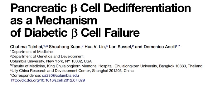 β-cell dormancy theory