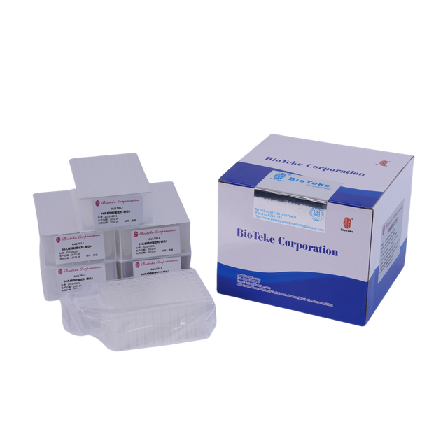 Effective Molecular Diagnostic Nucleic Acid Extraction Kit