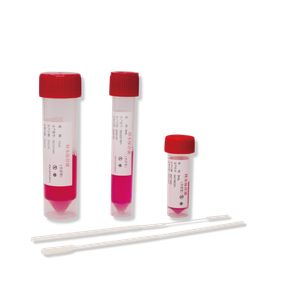 Disposable Rapid Biological Virus Sampling Test Kit