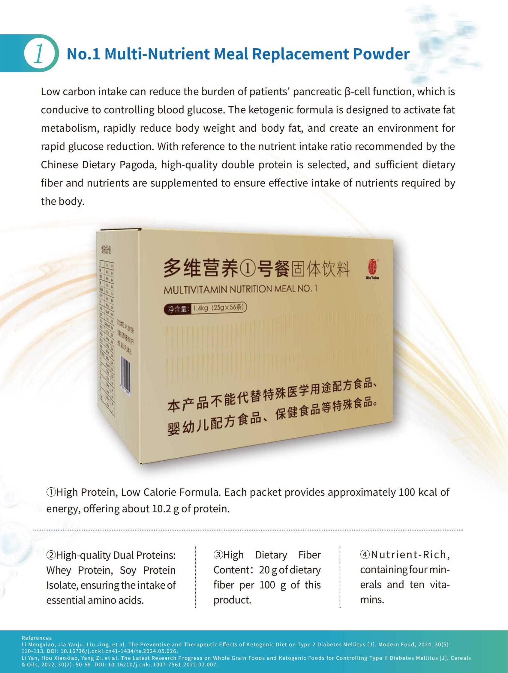 diabetes-friendly meal pack (6)