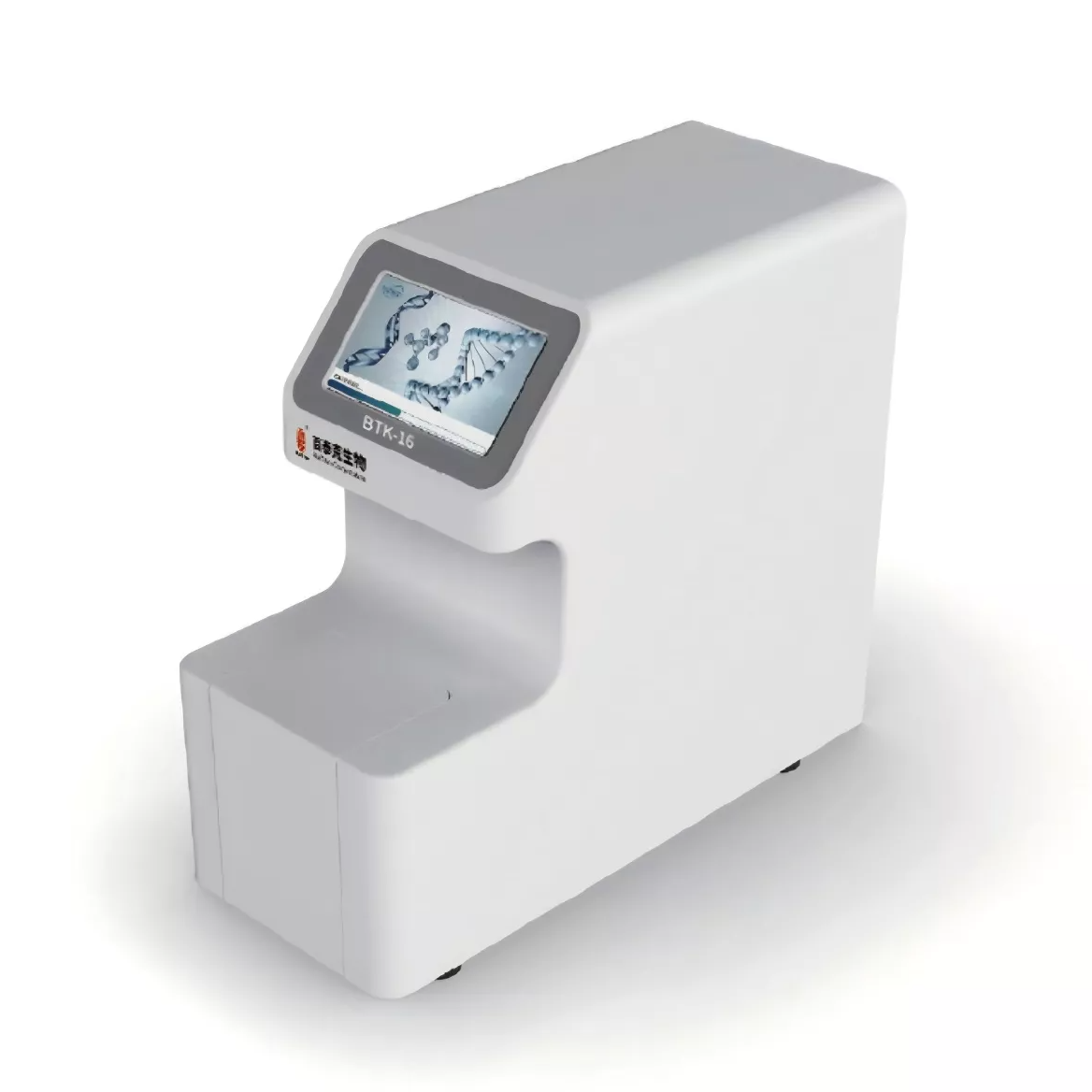 nucleic acid extractor (2)_1168_1168
