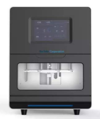 portable automated magnetic Nucleic Acid Extractor
