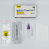 rapid test IVD colloidal COVID-19(SARS-CoV-2) antigen test kit Saliva swab