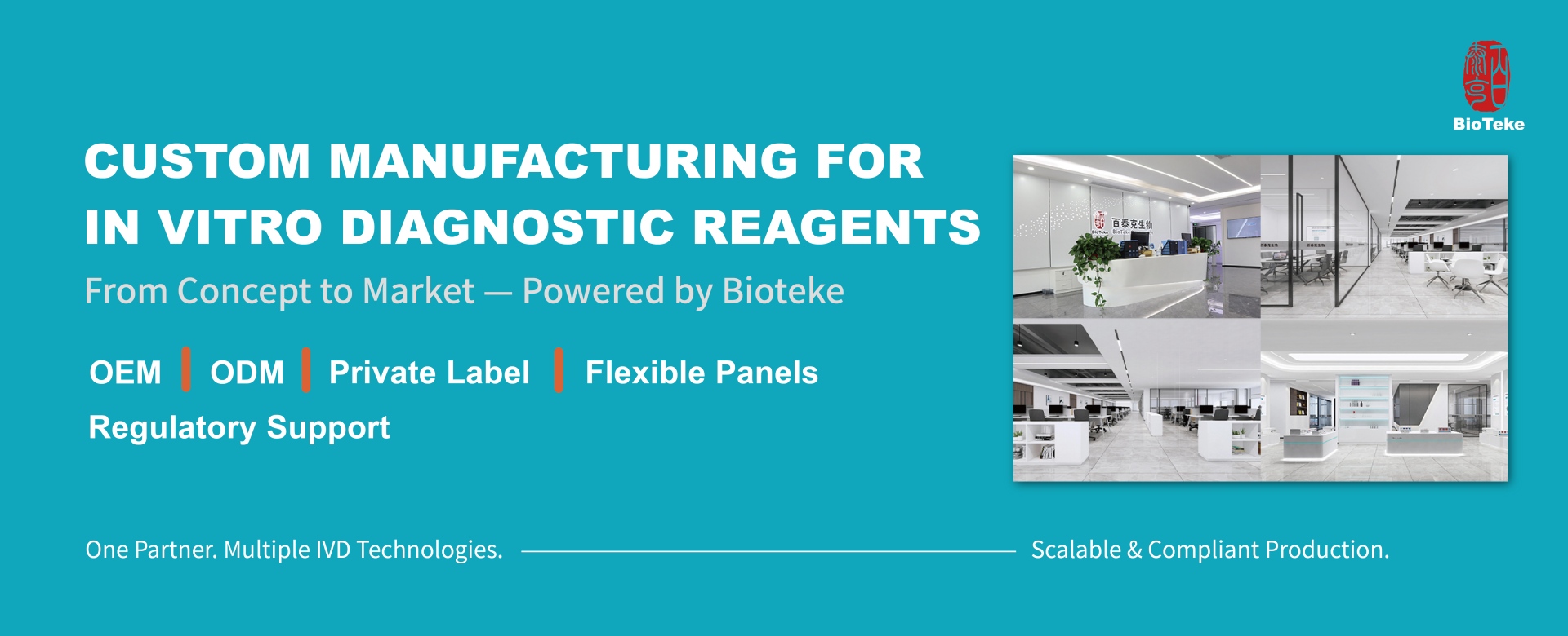 medical device supplier Bioteke (1)(1)