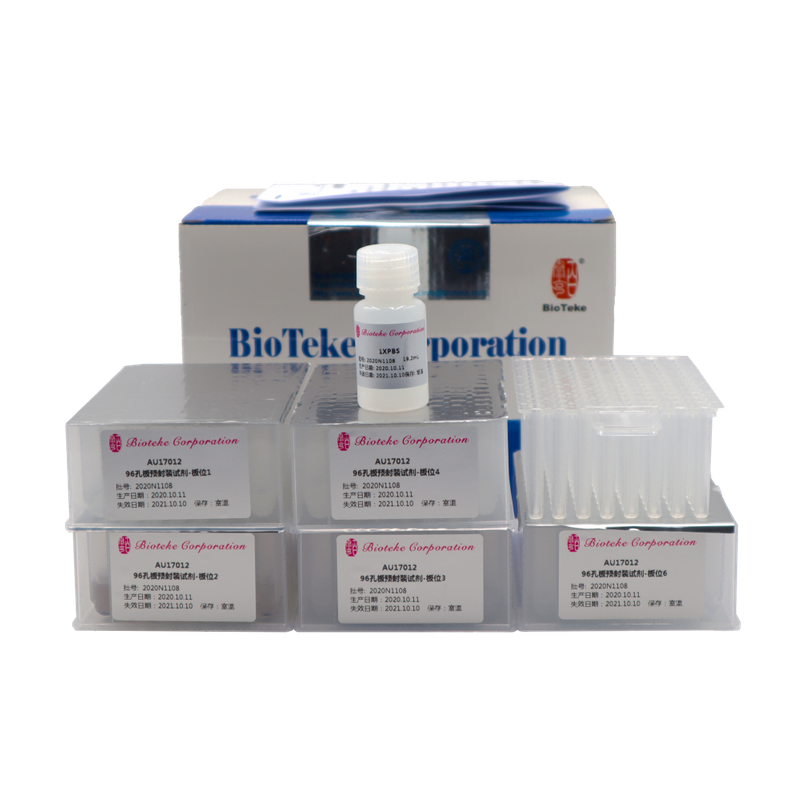 nucleic acid extraction kit