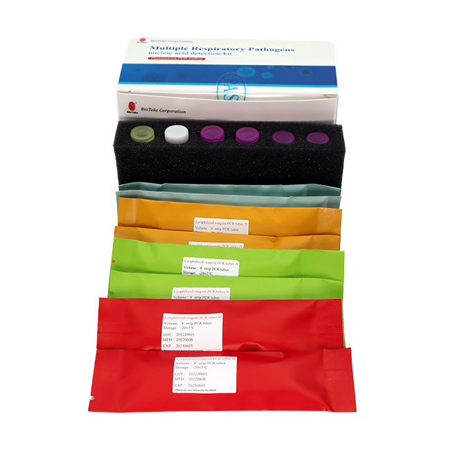 multiplex respiratory pcr