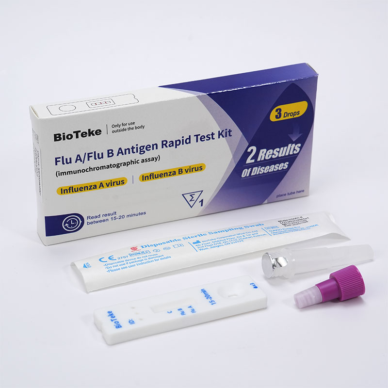 flu a b test kit (5)