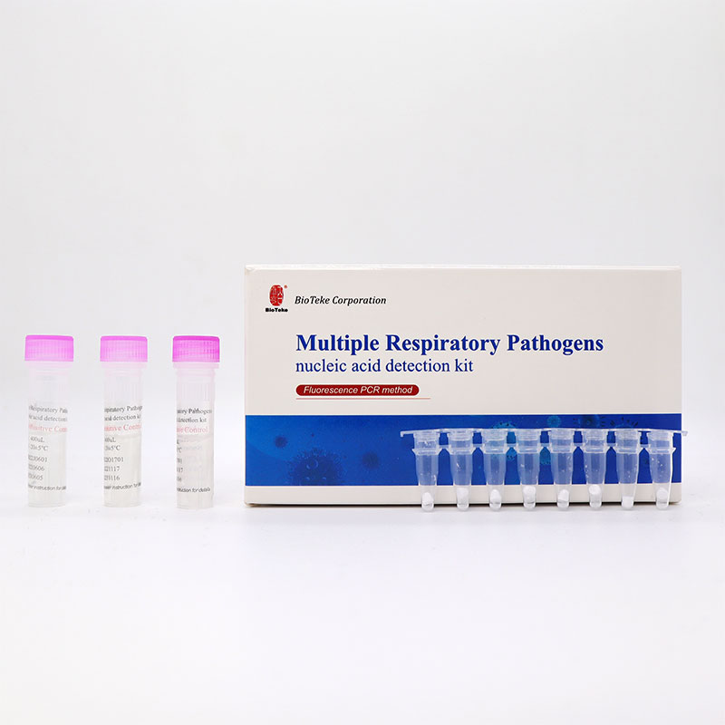 respiratory multiple pathogens test kit