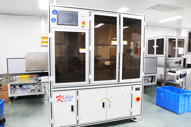 Manufacturing & GMP Excellence