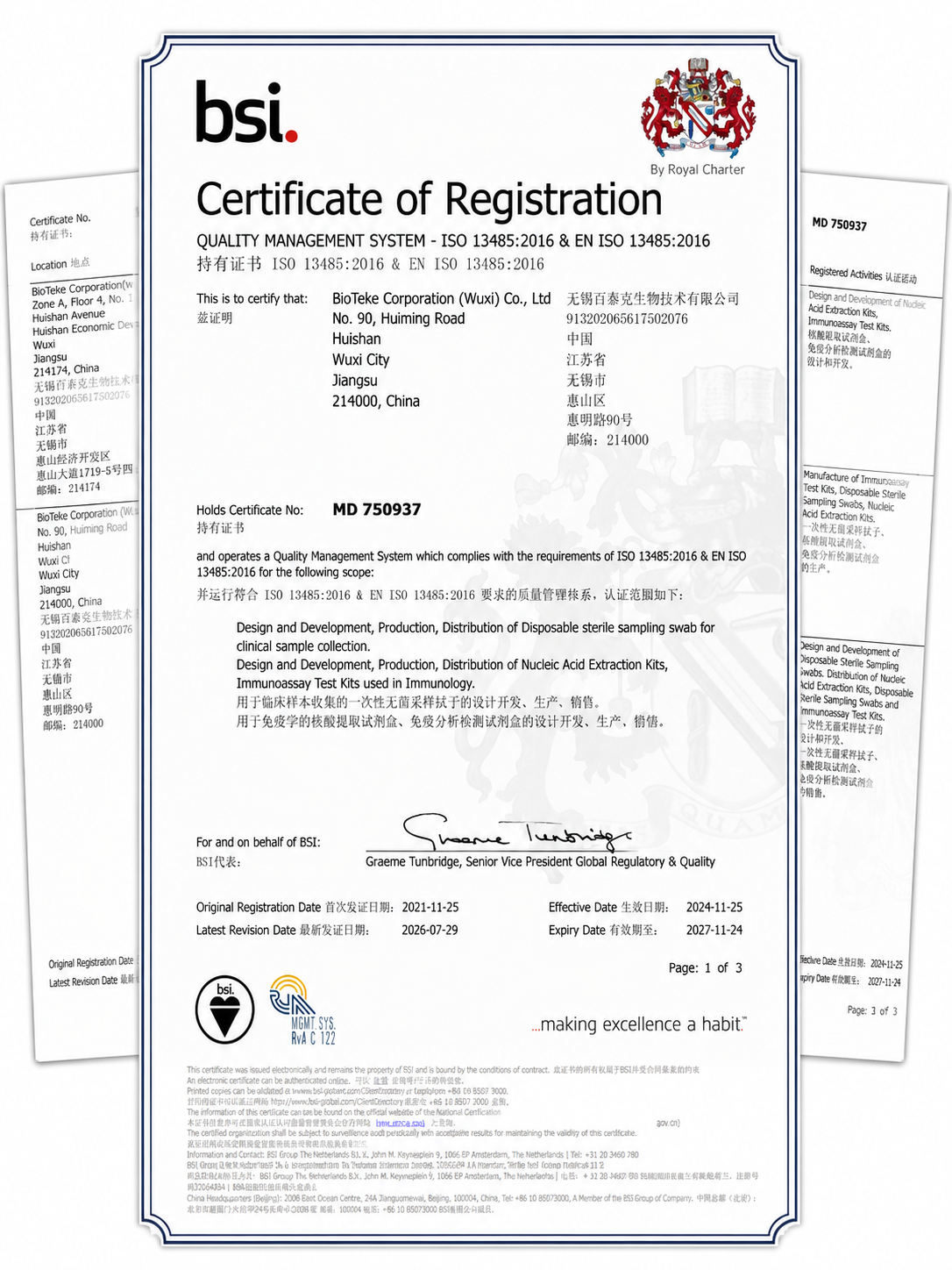 ISO 13485 CERTIFICATE