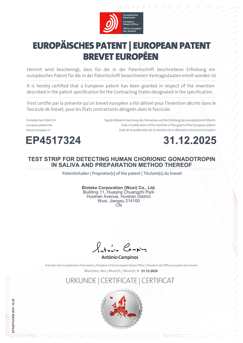 European Patent Granted Protecting the innovative technology behind the product saliva-based pregnancy test.