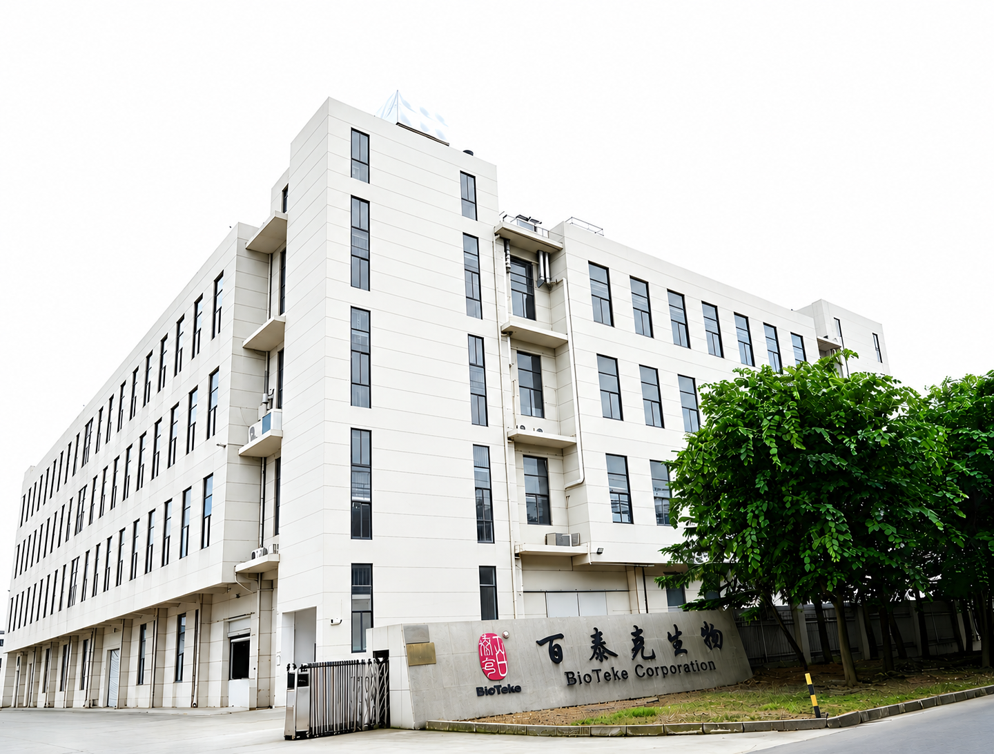 bioteke corporation-factory