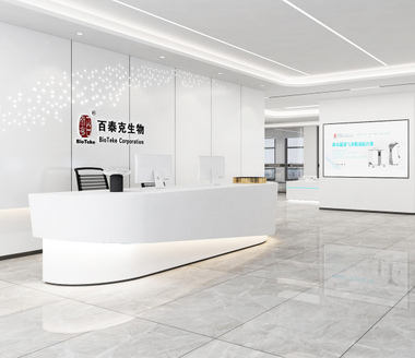 Request a Quote